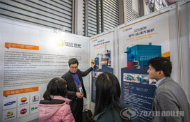 5th International Drying Technology Equipment Exhibition